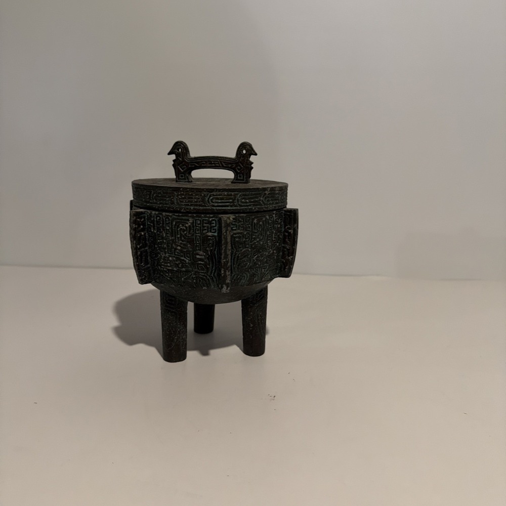 Vintage Mid-Century Large Oriental Asian Style Ice Bucket